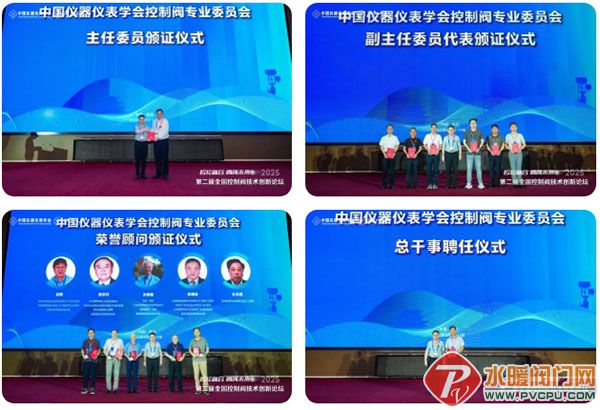 Ļͼ_22-8-2025_172138_mp.weixin.qq.com.jpg