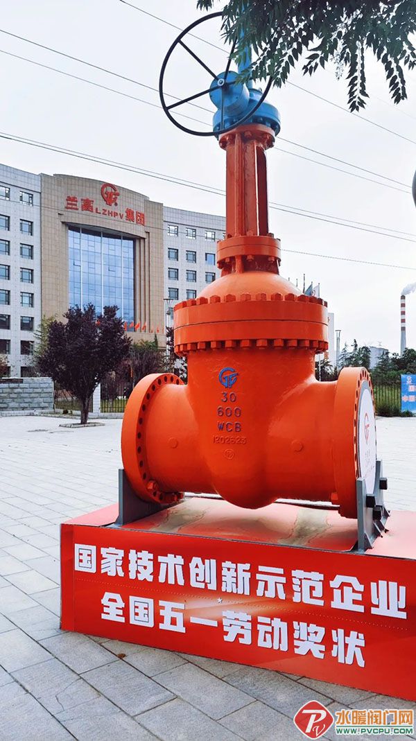 DM_20250823144739_005.jpg