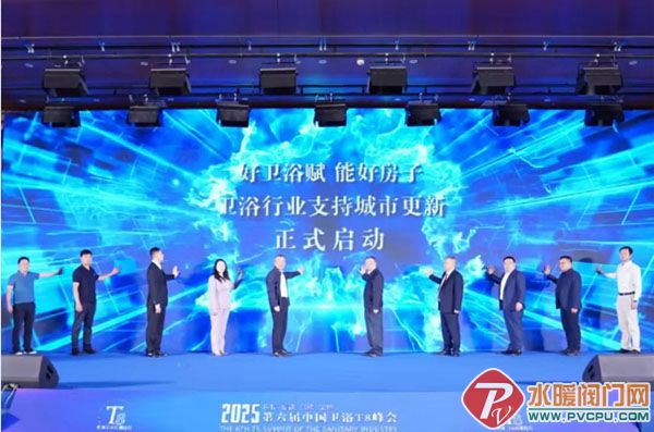 Ļͼ_25-8-2025_84949_mp.weixin.qq.com.jpg
