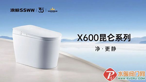 DM_20250825165013_020.jpg