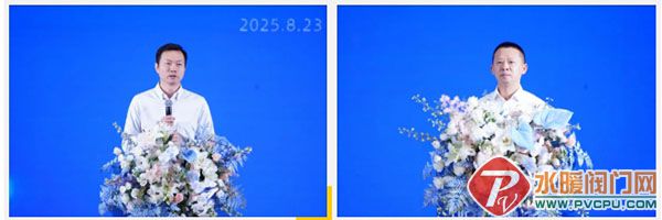 Ļͼ_25-8-2025_165210_mp.weixin.qq.com.jpg