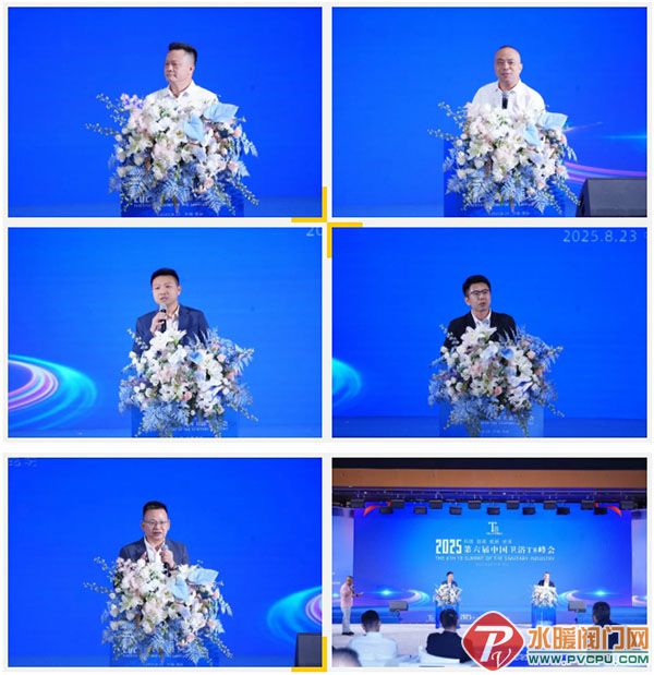 Ļͼ_25-8-2025_165137_mp.weixin.qq.com.jpg
