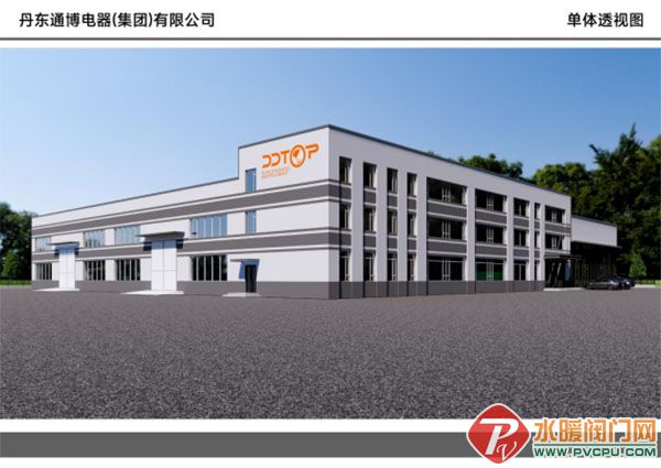 DM_20250826104336_002 .jpg