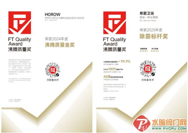 Ļͼ_2-9-2025_92327_mp.weixin.qq.com.jpg
