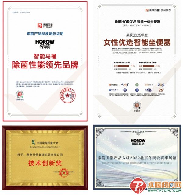 Ļͼ_2-9-2025_92317_mp.weixin.qq.com.jpg