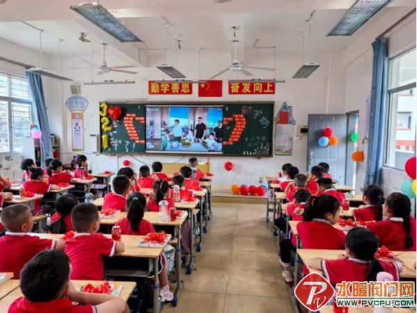 Ļͼ_2-9-2025_92827_mp.weixin.qq.com.jpg