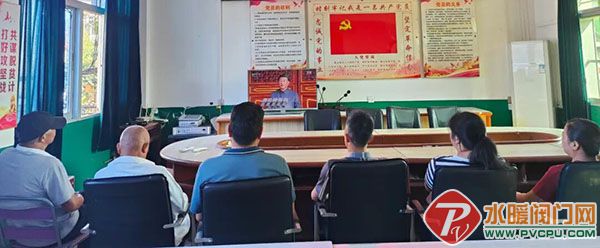 DM_20250904085849_008.jpg