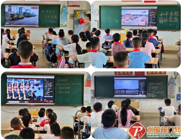 Ļͼ_4-9-2025_92831_mp.weixin.qq.com.jpg