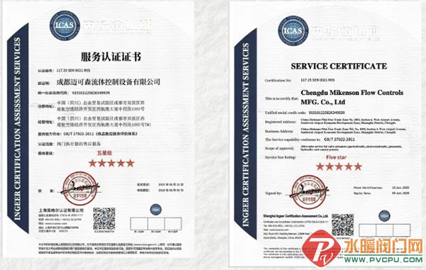 Ļͼ_4-9-2025_143535_mp.weixin.qq.com.jpg