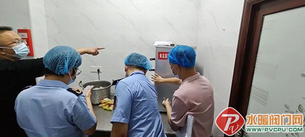 DM_20250905084838_003.jpg