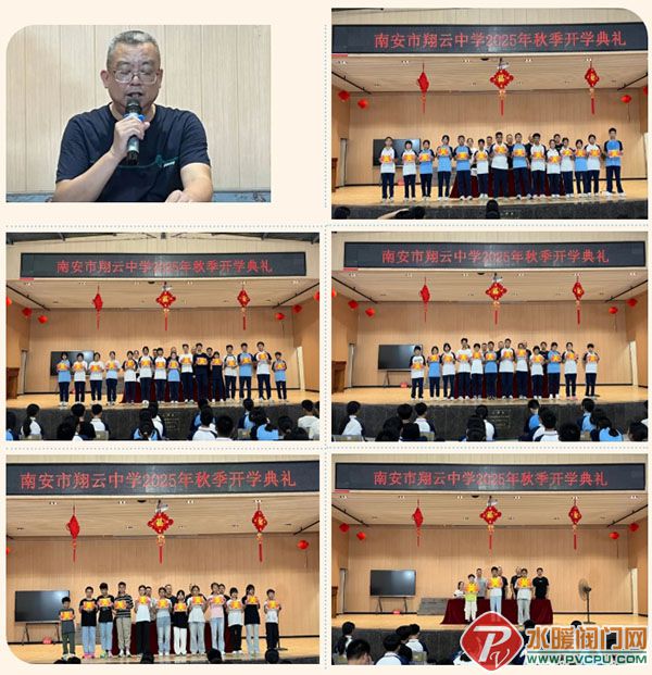 Ļͼ_5-9-2025_16324_mp.weixin.qq.com.jpg