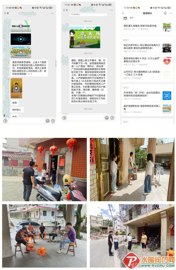 Ļͼ_8-9-2025_85520_mp.weixin.qq.com.jpg