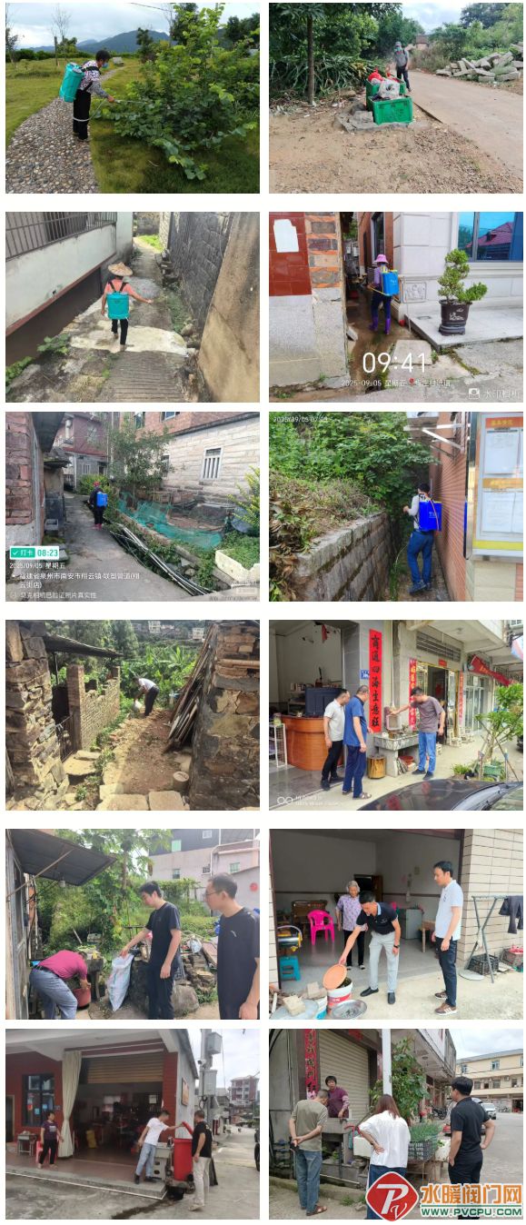 Ļͼ_8-9-2025_85639_mp.weixin.qq.com.jpg