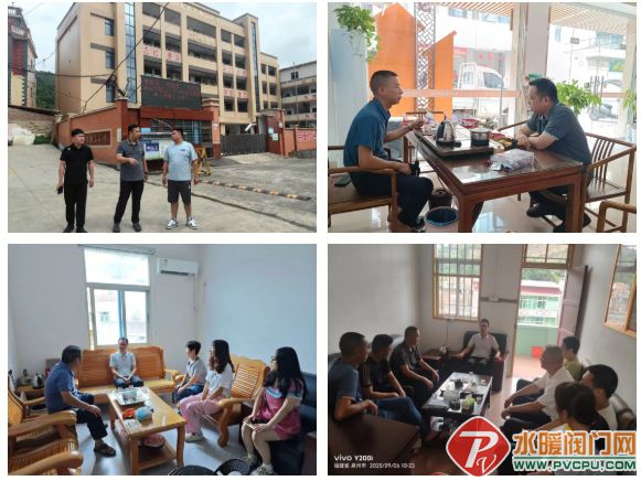 Ļͼ_8-9-2025_85732_mp.weixin.qq.com.jpg