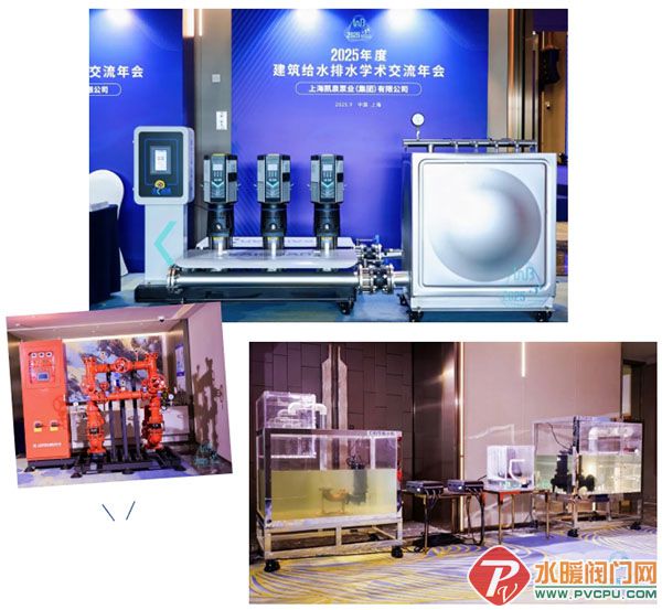 Ļͼ_10-9-2025_142046_mp.weixin.qq.com.jpg