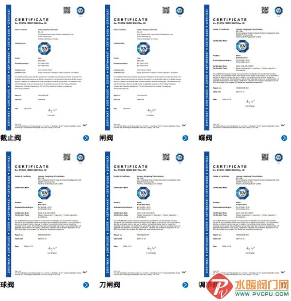 Ļͼ_11-9-2025_958_mp.weixin.qq.com.jpg