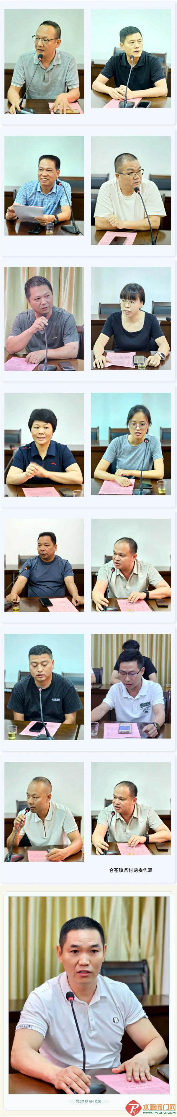 5 .jpg