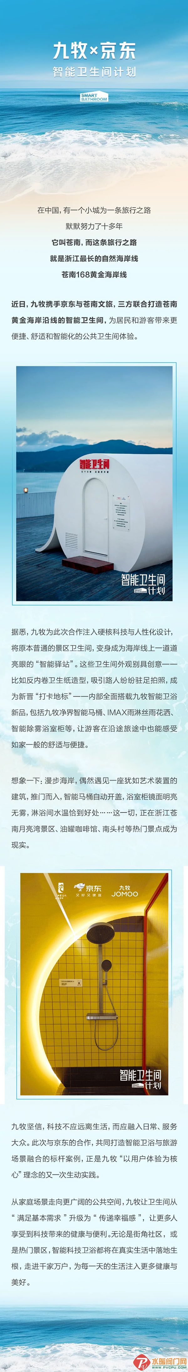 Ļͼ_12-9-2025_143724_mp.weixin.qq.com.jpg