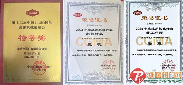 DM_20250913083918_001 拷贝.jpg