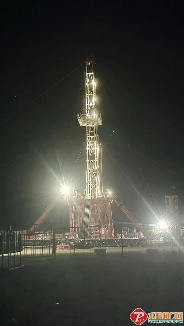 DM_20250916174504_005.jpg