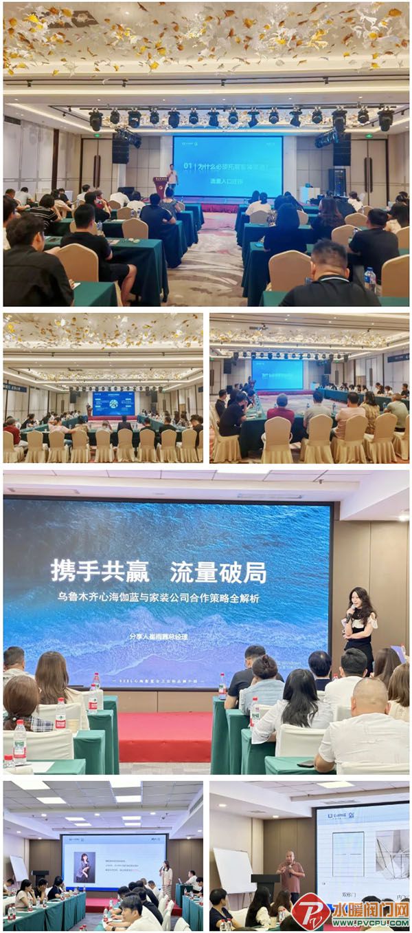 Ļͼ_17-9-2025_171918_mp.weixin.qq.com.jpg
