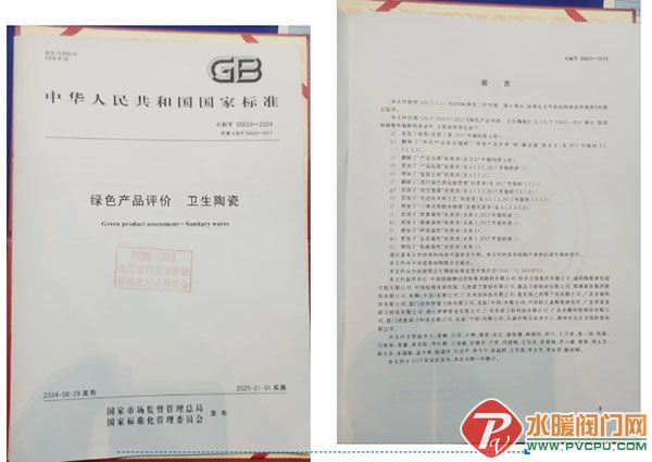 屏幕截图_25-9-2025_174817_mp.weixin.qq.com.jpg