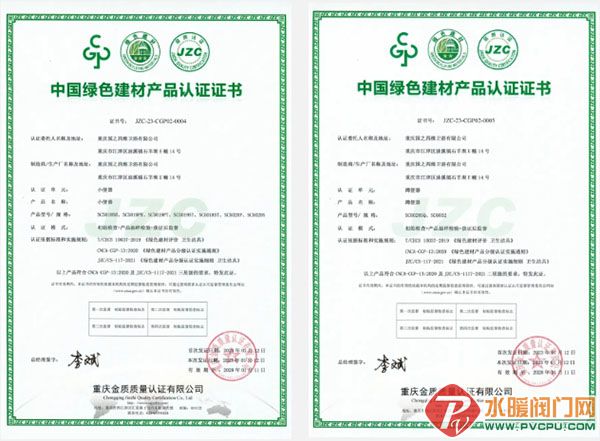屏幕截图_25-9-2025_174811_mp.weixin.qq.com.jpg
