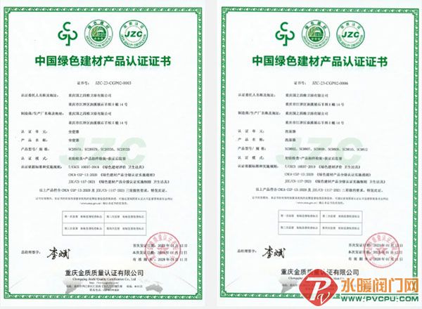 屏幕截图_25-9-2025_17485_mp.weixin.qq.com.jpg