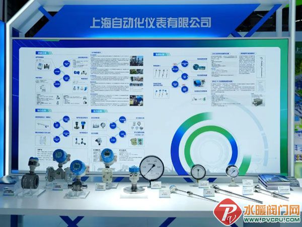 Ļͼ_28-9-2025_171451_mp.weixin.qq.com.jpg