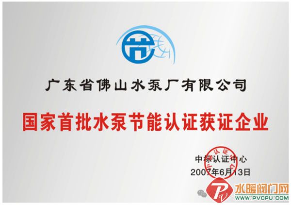 DM_20250930084438_003 ����.jpg