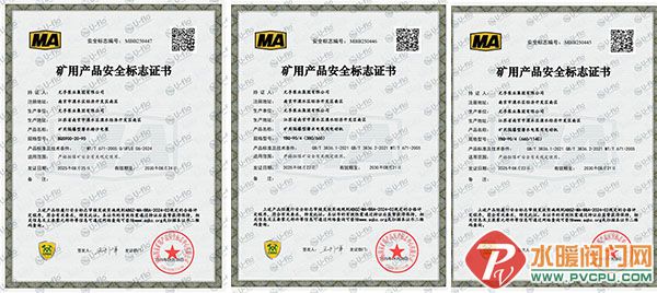 DM_20250930084722_002 ����.jpg