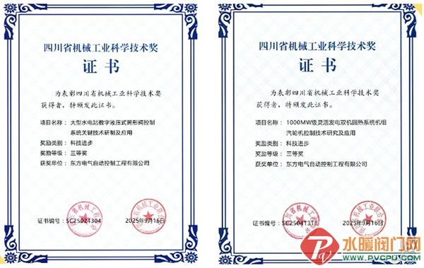 Ļͼ_10-10-2025_8451_mp.weixin.qq.com.jpg