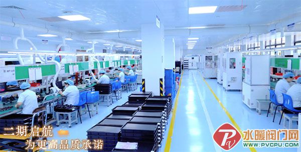 DM_20251010141955_002 .jpg