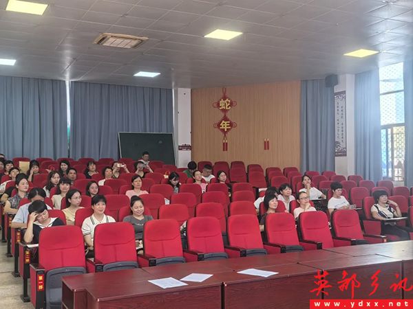 6.1.jpg
