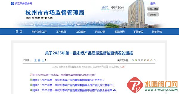 111 拷贝.jpg