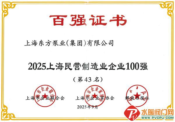 1760338201101163.jpg