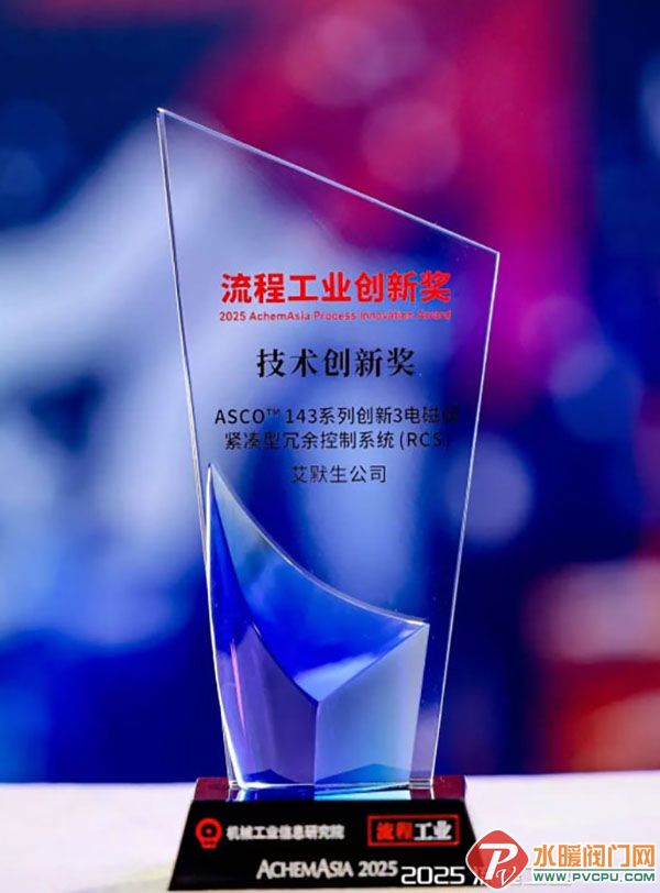 Ļͼ_18-10-2025_14359_mp.weixin.qq.com.jpg
