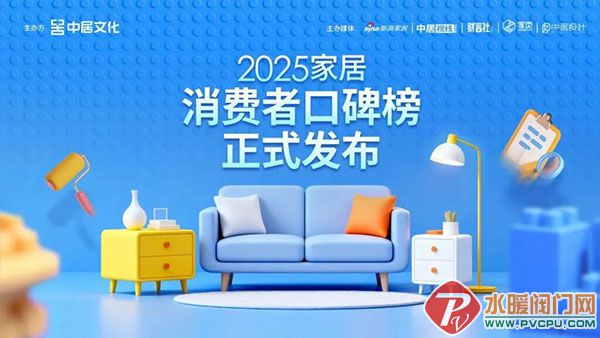 DM_20251018141943_001.jpg