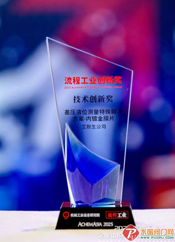 Ļͼ_18-10-2025_145023_mp.weixin.qq.com.jpg