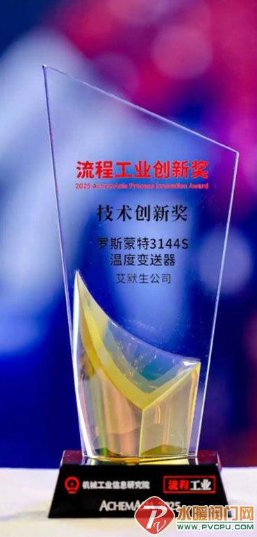 Ļͼ_18-10-2025_145011_mp.weixin.qq.com.jpg