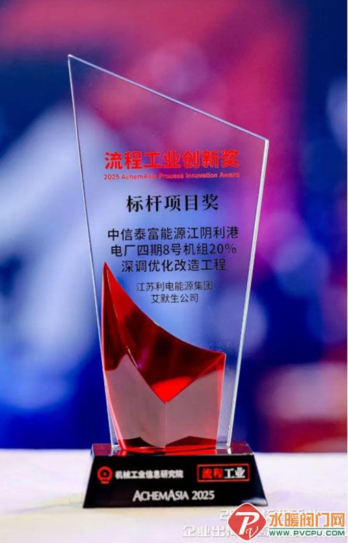 Ļͼ_18-10-2025_14502_mp.weixin.qq.com.jpg