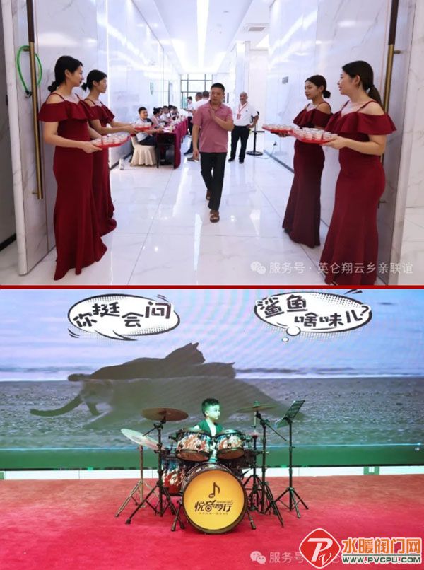 屏幕截图_21-10-2025_10575_mp.weixin.qq.com.jpg