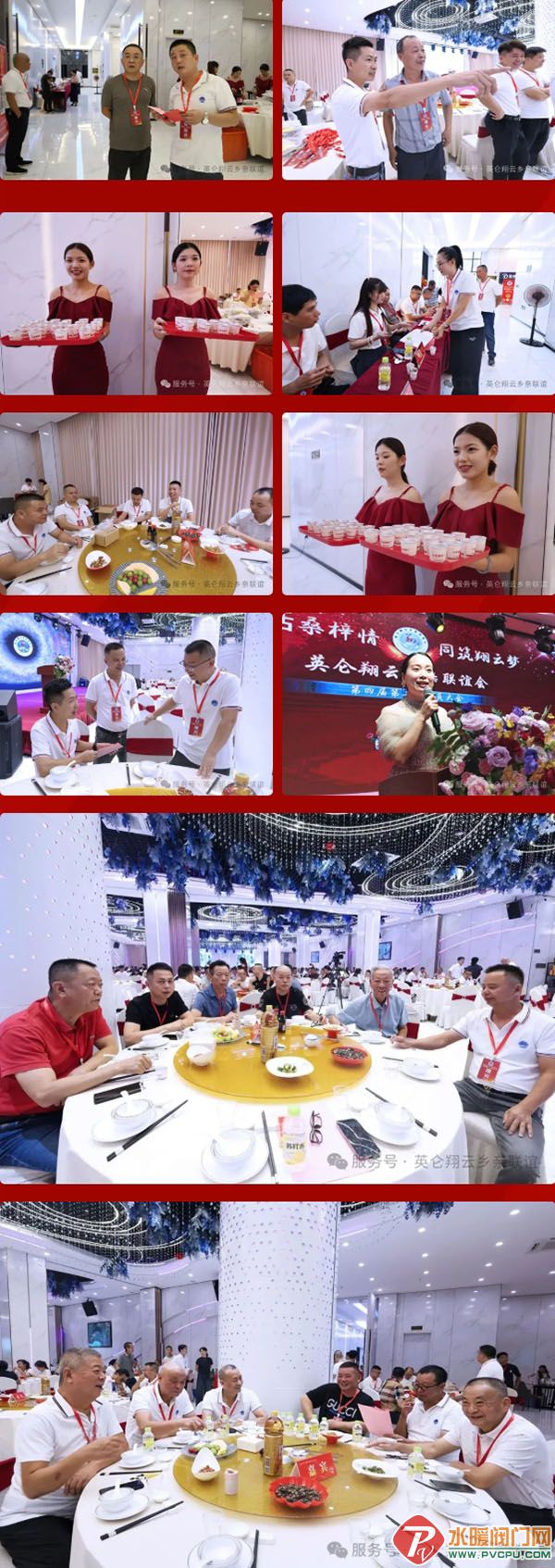 屏幕截图_21-10-2025_105653_mp.weixin.qq.com.jpg