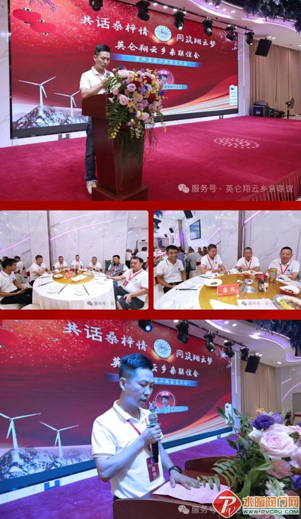 屏幕截图_21-10-2025_105610_mp.weixin.qq.com.jpg