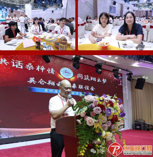 屏幕截图_21-10-2025_105545_mp.weixin.qq.com.jpg