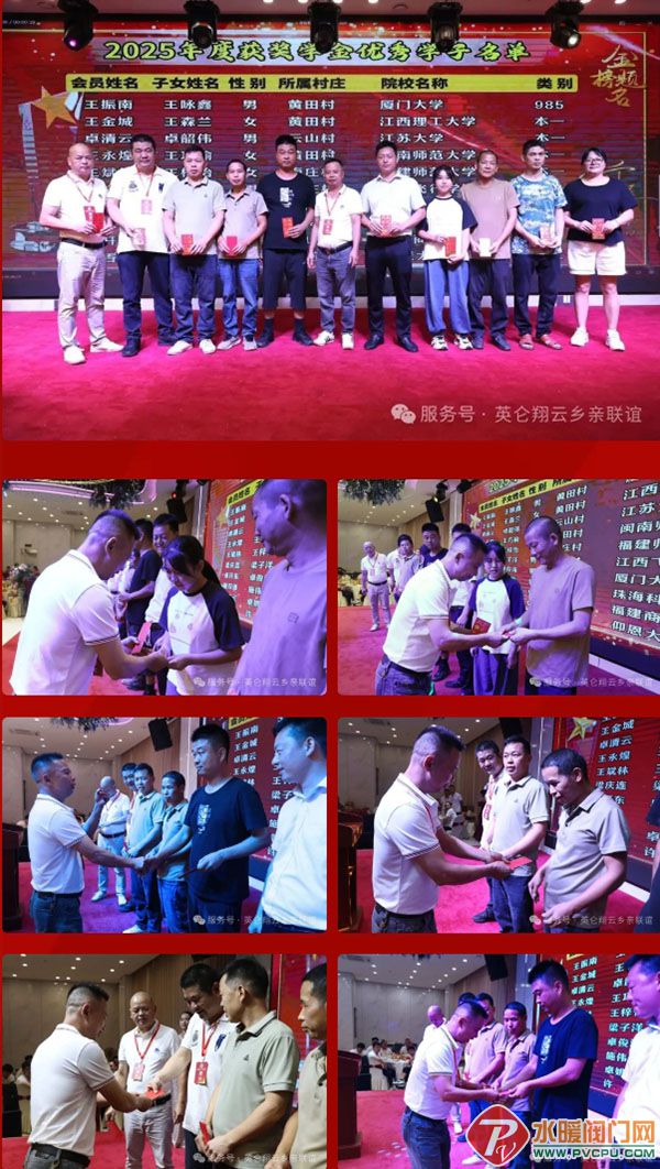 屏幕截图_21-10-2025_105522_mp.weixin.qq.com.jpg