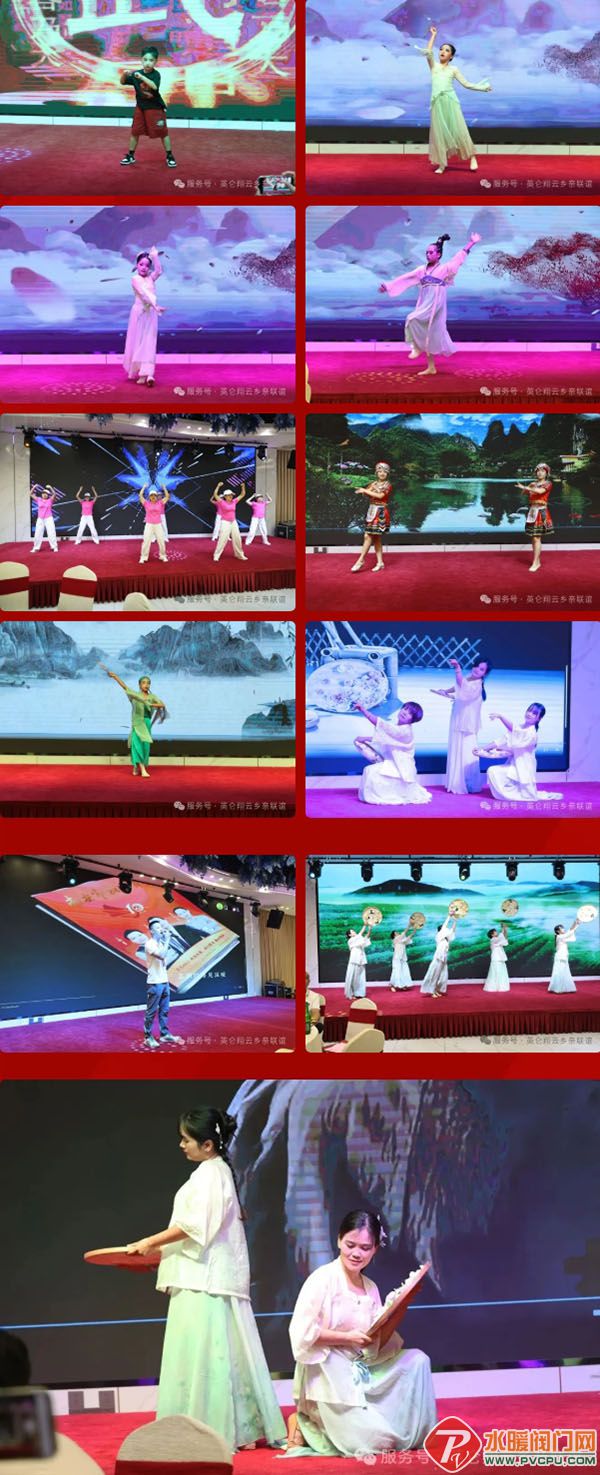 屏幕截图_21-10-2025_10540_mp.weixin.qq.com.jpg