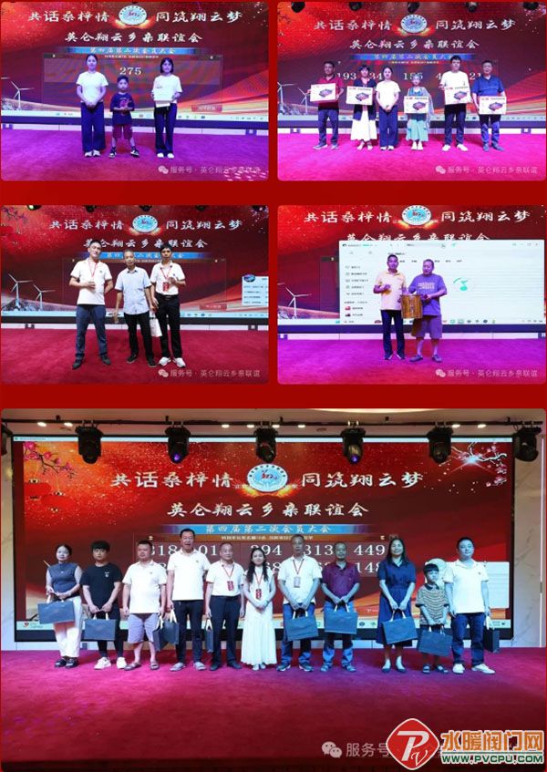 屏幕截图_21-10-2025_105341_mp.weixin.qq.com.jpg