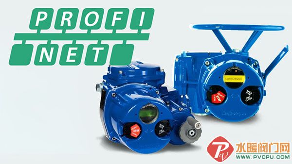 Limitorque-MX-QX-Profinet-1024x576 拷贝.jpg