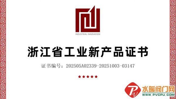 1761115378133372.jpg